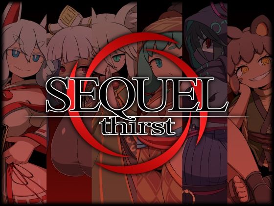 SEQUEL thirst｜リーフジオメトリ
