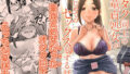 【バイノーラル・催●】催●悪戯姉妹【耳舐め・キス】｜さくらむすび