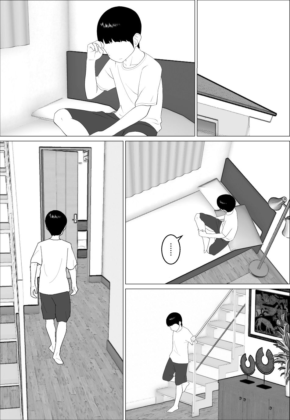 マセ〇キ甥っ子に犯●れるママ2｜オロボーイ