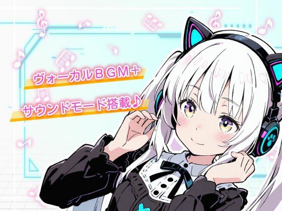亜幻のネクサリア｜ハレノ森