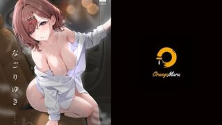 キミはやさしく寝取られる4｜HG茶川