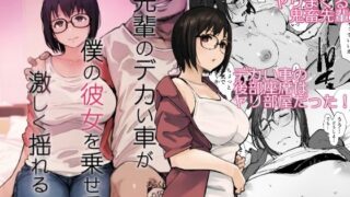 BANG-YOUの流弾屋コレクション2005〜2025｜流弾屋