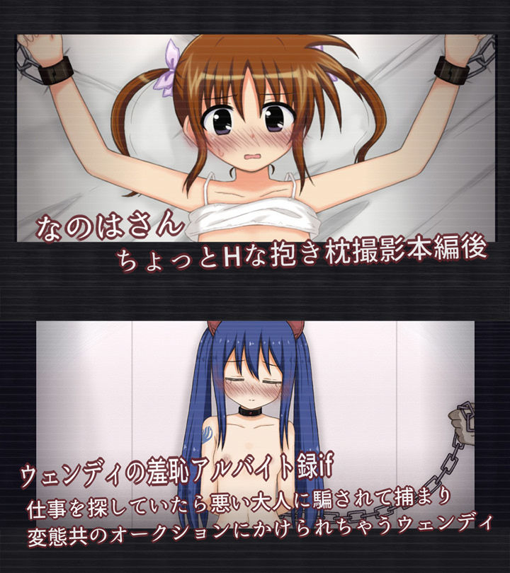 Ci-enまとめ1｜rinrin