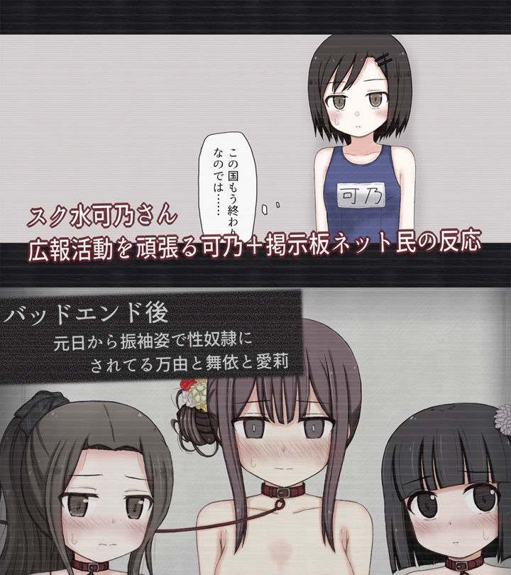Ci-enまとめ1｜rinrin
