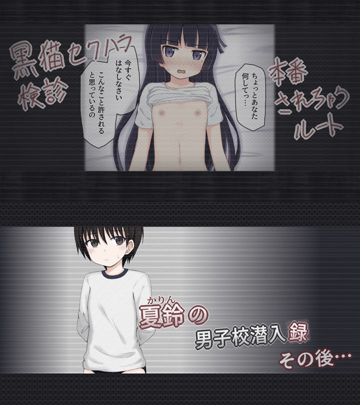 Ci-enまとめ1｜rinrin