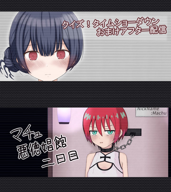 Ci-enまとめ1｜rinrin