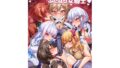 メイド教育7-没落貴族瑠璃川椿-｜きょくちょ局