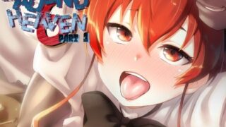 SEQUEL kludge｜リーフジオメトリ