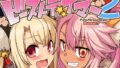 1000円カットのおネエさんにスいてもらう本。4｜越山弱衰