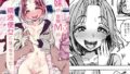 局アナのあの子を乗っ取った俺 〜画面の向こうにあった極上ボディを好き放題する話〜｜憑依好きの人
