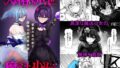 寝取られjk幼馴染水泳部4｜相川たつき