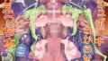 デリバリーな少女の絵本6｜暗中模索