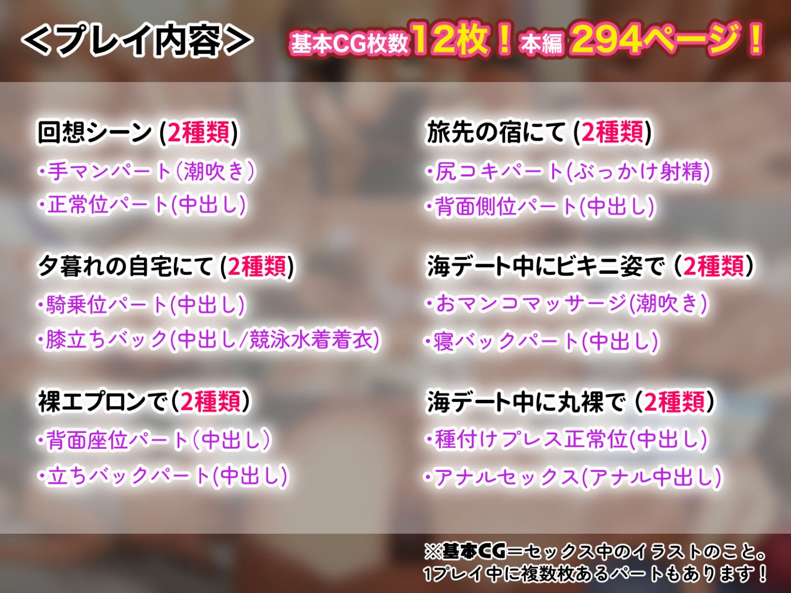 憧れていた同級生とオイルマッサージプレイに明け暮れた休日。＋plus｜アリマセカイ