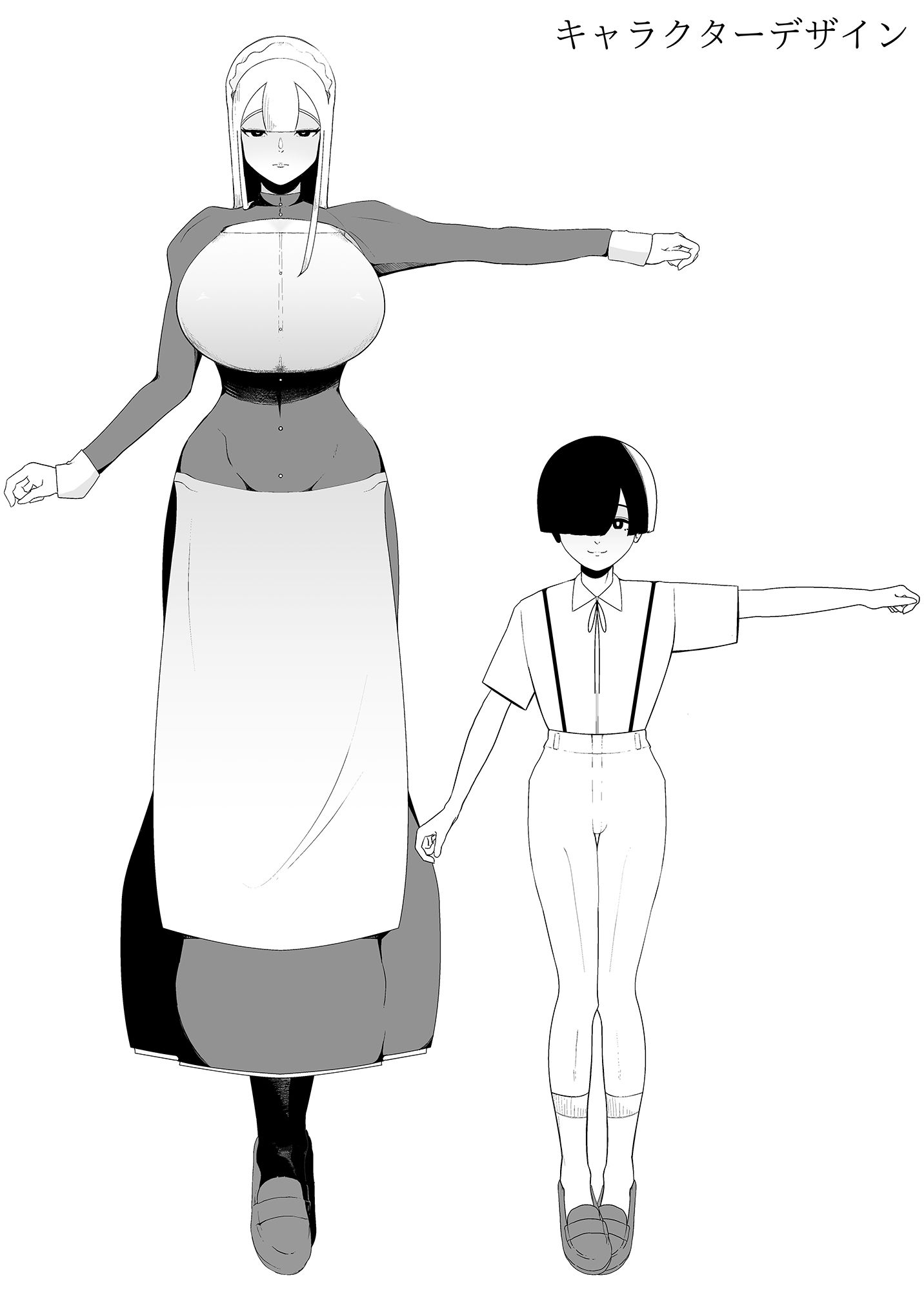 巨乳無表情でかメイドに無知な僕はナニカされてる。|イキヌキ。 巨乳無表情でかメイドに無知な僕はナニカされてる。|イキヌキ。