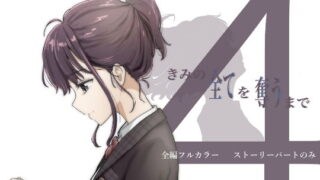 とある田舎の常識 銭湯にはエッチOKの全裸の女の子がいっぱいいる｜ぼっちアイランド