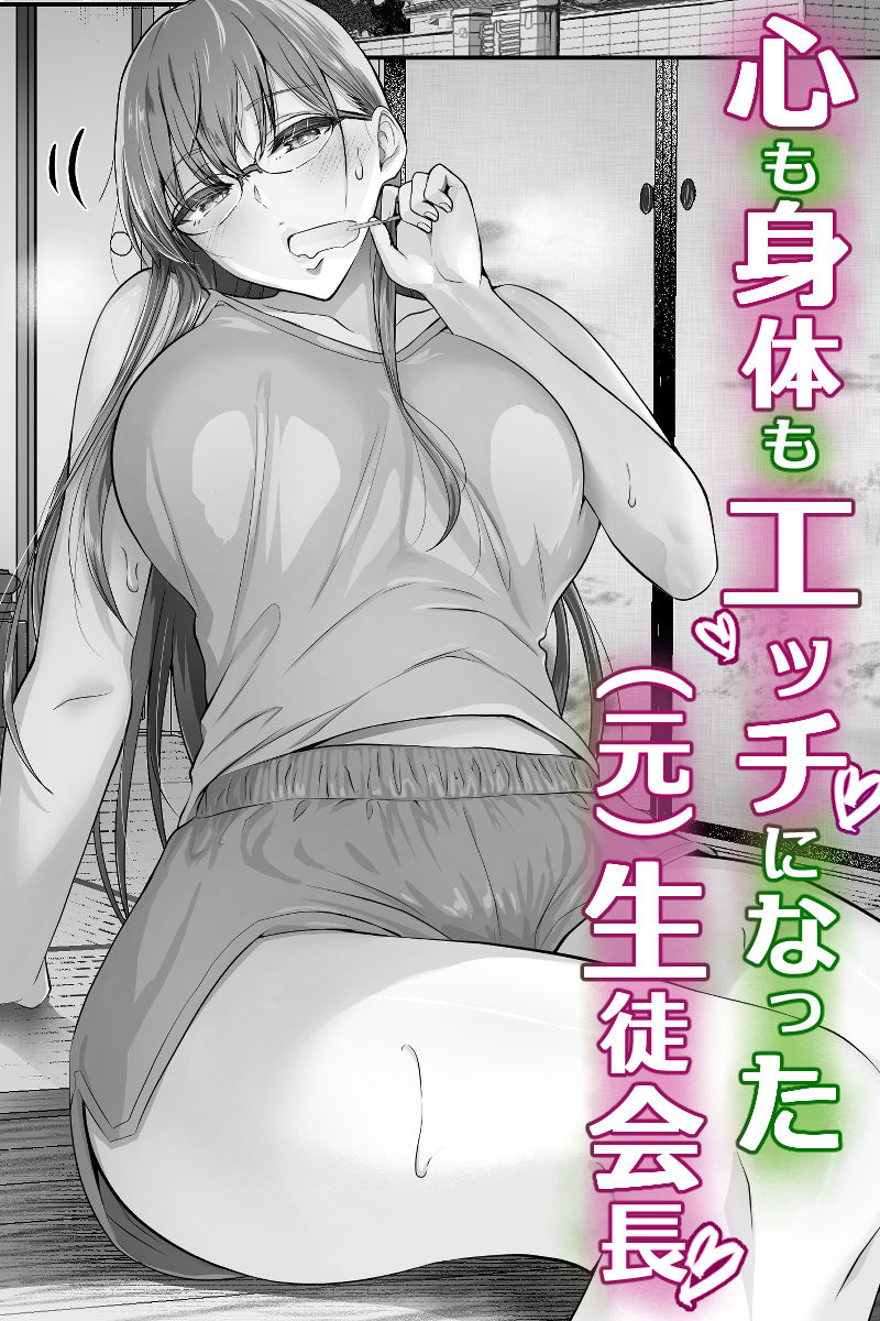 夏日7|ken-1 夏日7|ken-1