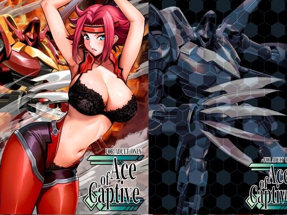 Ace of Captive｜いたちょう