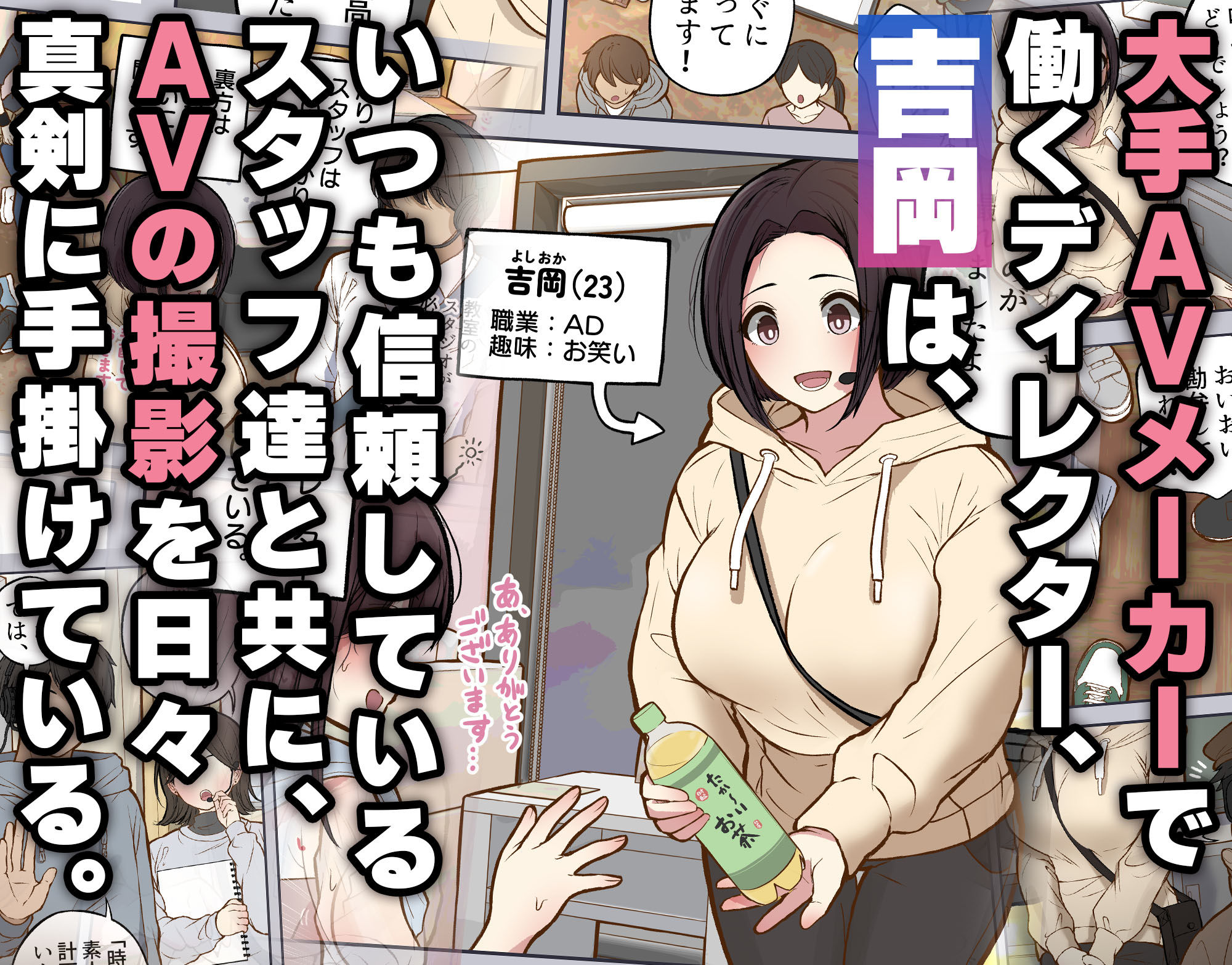 もっと…無表情でお願いします!(笑)|しろのぶらうす もっと...無表情でお願いします!(笑)|しろのぶらうす