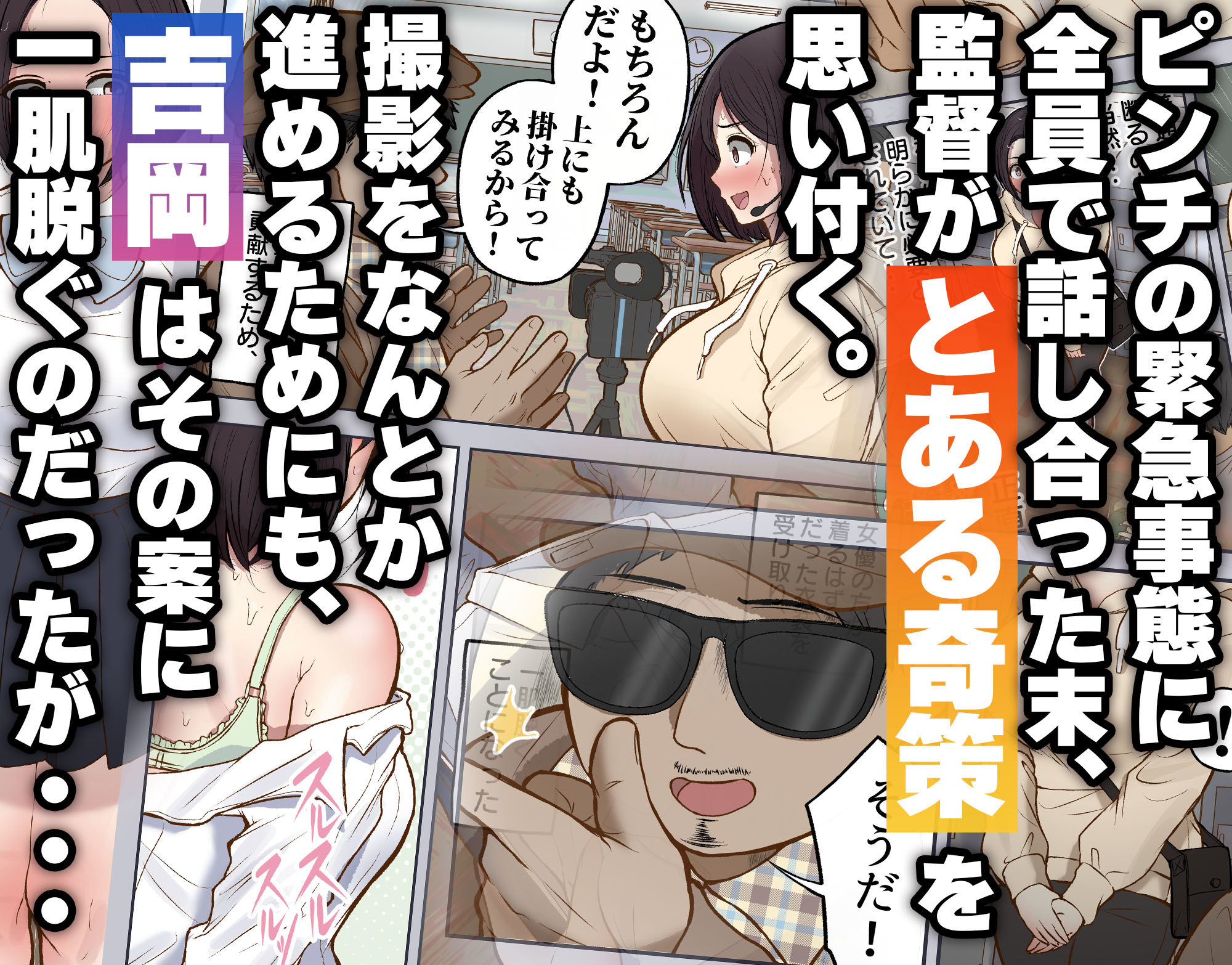 もっと…無表情でお願いします!(笑)|しろのぶらうす もっと...無表情でお願いします!(笑)|しろのぶらうす