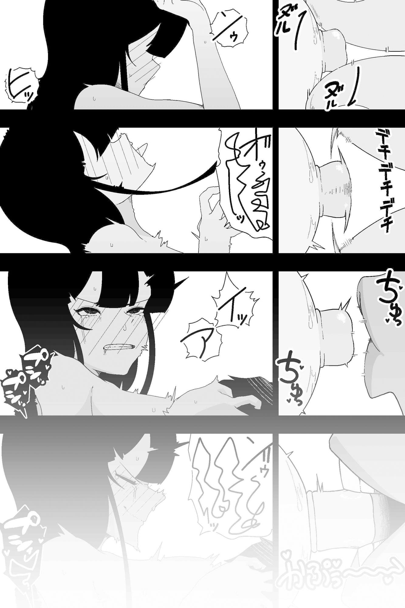 イキヌキ。【局部責め】作品総集編｜イキヌキ。