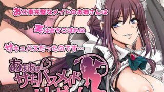 ソクラテスWORKS2024｜ソクラテス