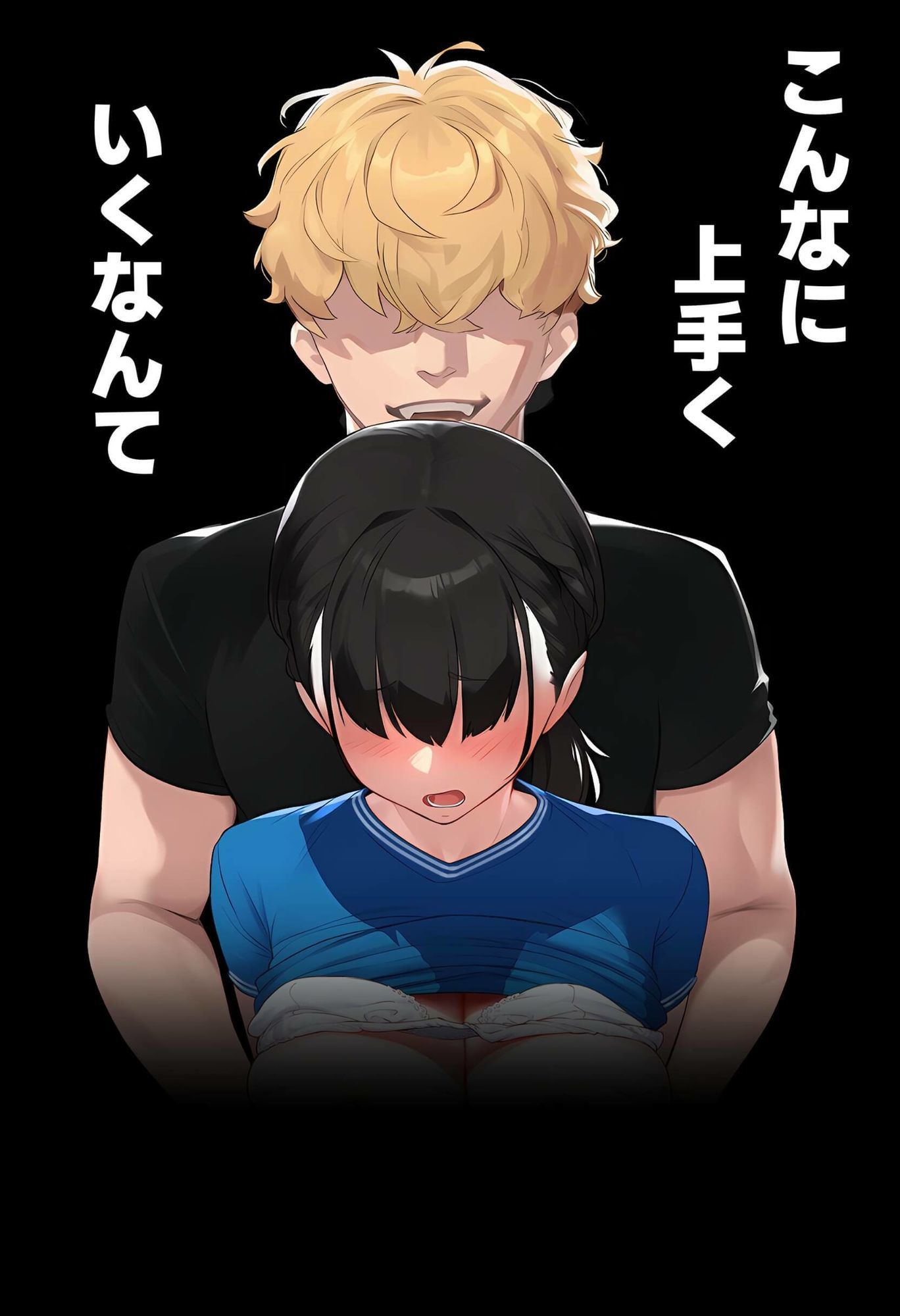 【実話】引っ越し見積もり中、新人ちゃん(22)のバキバキスマホにマチアプ通知!ヤリモク男子から「俺が」守らなきゃwww|実話本舗 【実話】引っ越し見積もり中、新人ちゃん(22)のバキバキスマホにマチアプ通知!ヤリモク男子から「俺が」守らなきゃwww|実話本舗