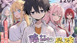 とらぶるだいあり〜・ぴーち ムービー版 HDリマスター｜マーマレード★スター